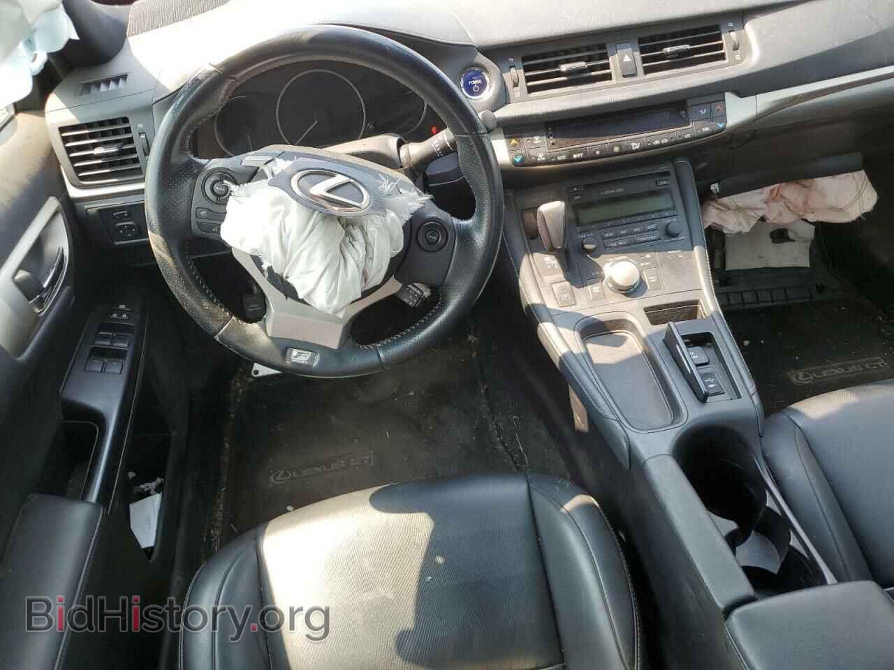 2014 LEXUS CT 200 - VIN: JTHKD5BH0E2205518 - Фото 8