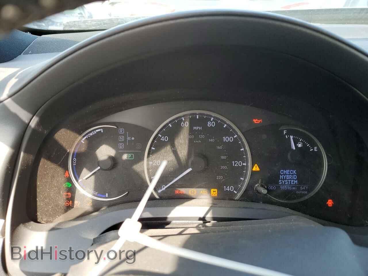 2014 LEXUS CT 200 - VIN: JTHKD5BH0E2205518 - Фото 9