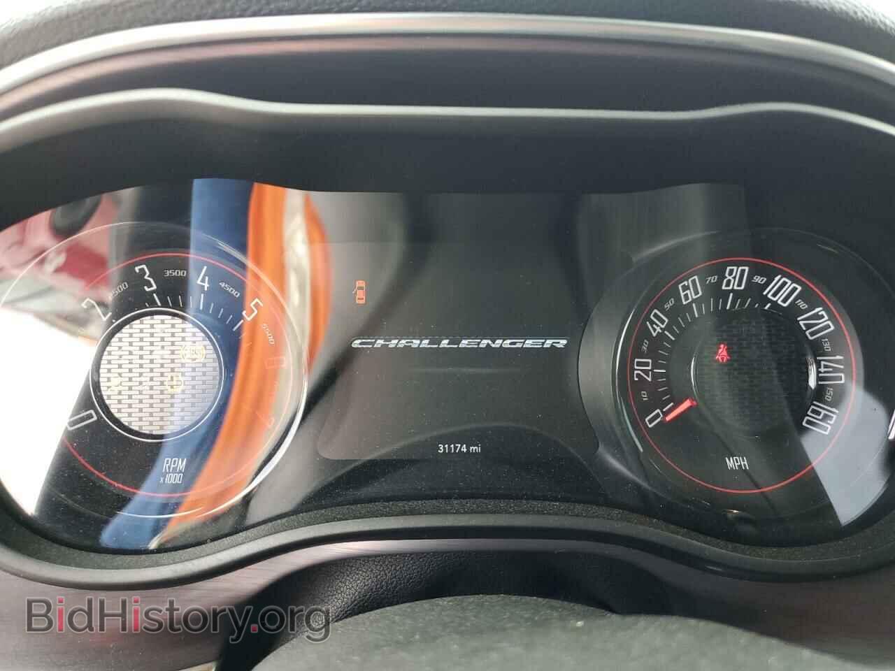 2017 DODGE CHALLENGER - VIN: 2C3CDZBT0HH580603 - Фото 9