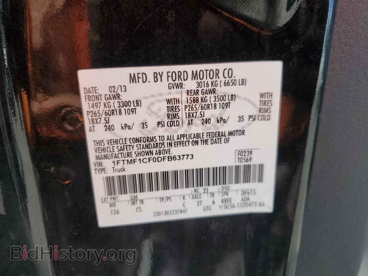 2013 FORD All Models - VIN: 1FTMF1CF0DFB63773 - Photo 12