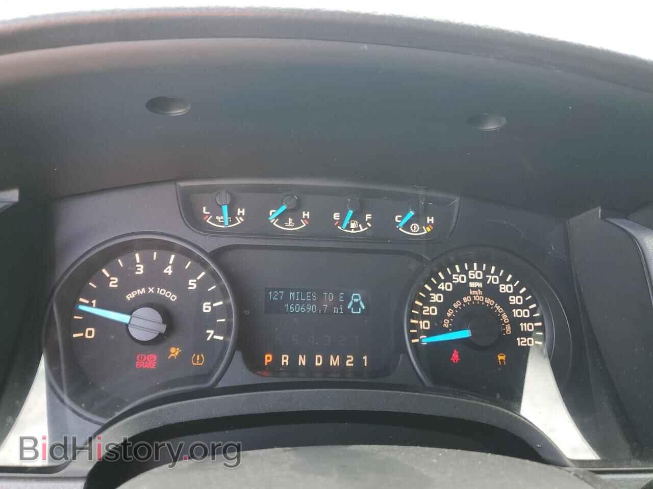 2013 FORD All Models - VIN: 1FTMF1CF0DFB63773 - Photo 9
