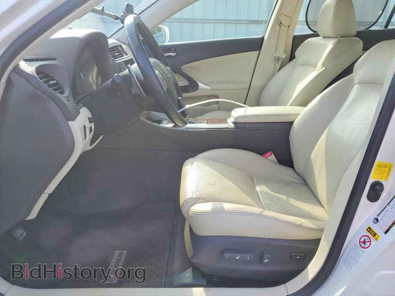 2012 LEXUS IS - VIN: JTHBF5C20C5179809 - Фото 7