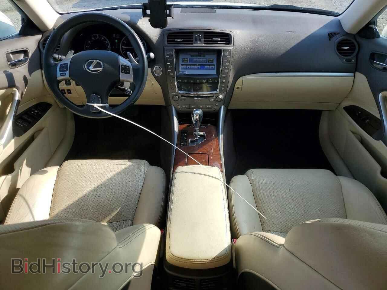 2012 LEXUS IS - VIN: JTHBF5C20C5179809 - Фото 8