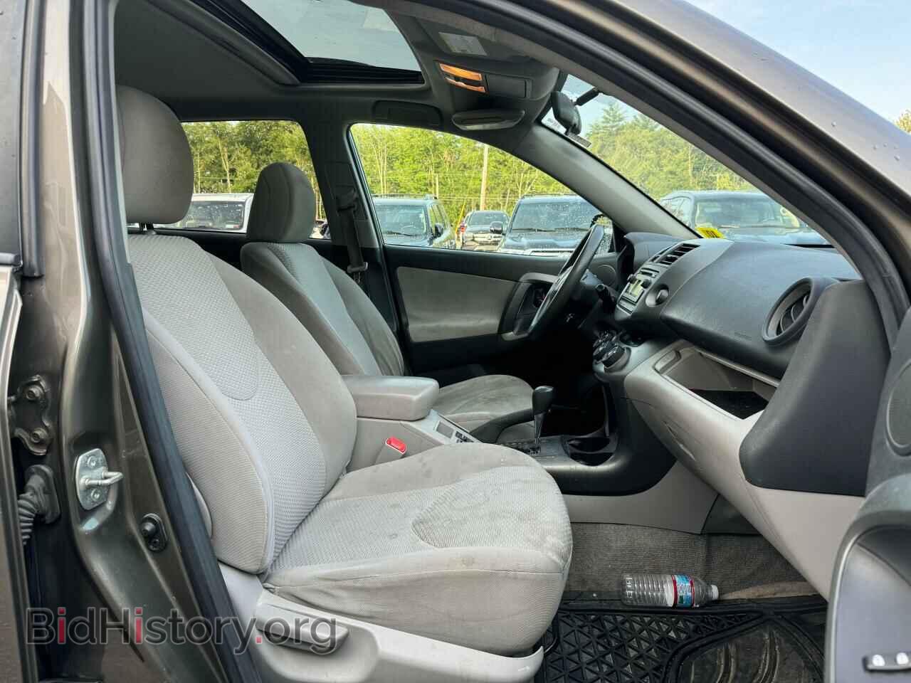 2012 TOYOTA RAV4 - VIN: 2T3BK4DVXCW067933 - Фото 5
