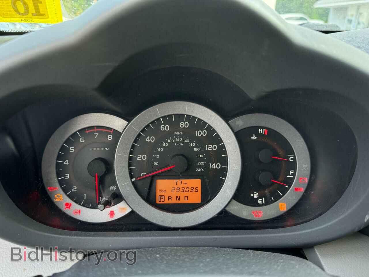 2012 TOYOTA RAV4 - VIN: 2T3BK4DVXCW067933 - Фото 8