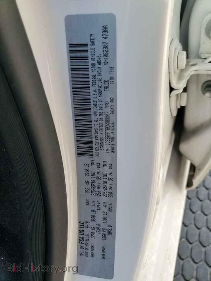 2019 RAM 1500 - VIN: 1C6SRFFT6KN589507 - Фото 10
