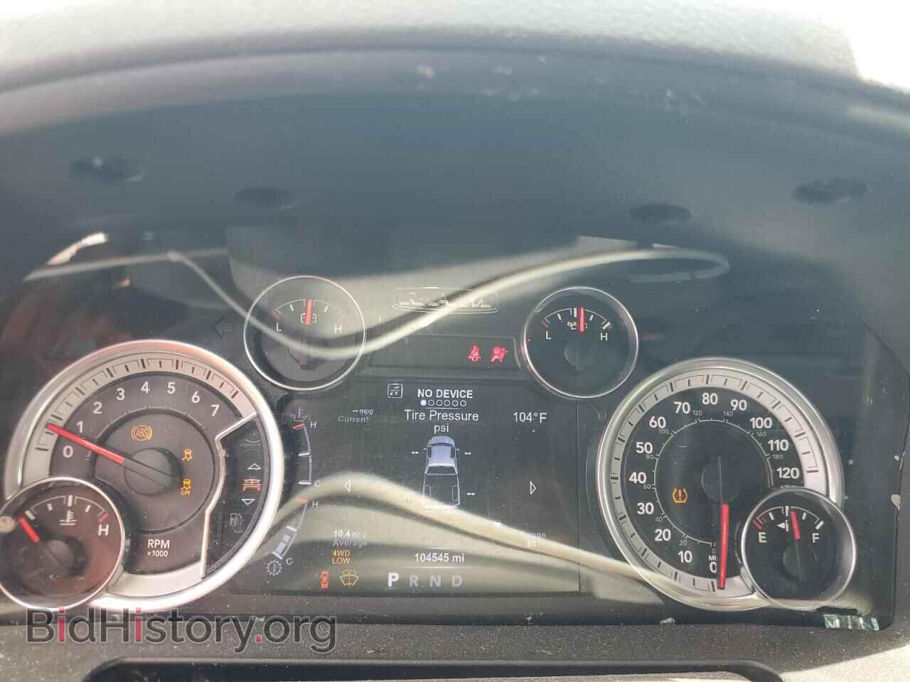 2017 RAM 1500 - VIN: 1C6RR7LG8HS560466 - Фото 9