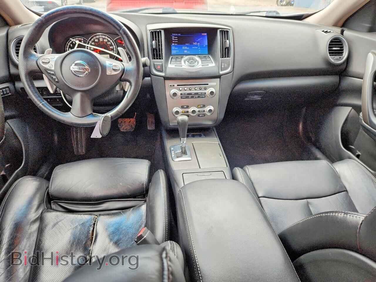 2013 NISSAN MAXIMA - VIN: 1N4AA5AP2DC811531 - Фото 8