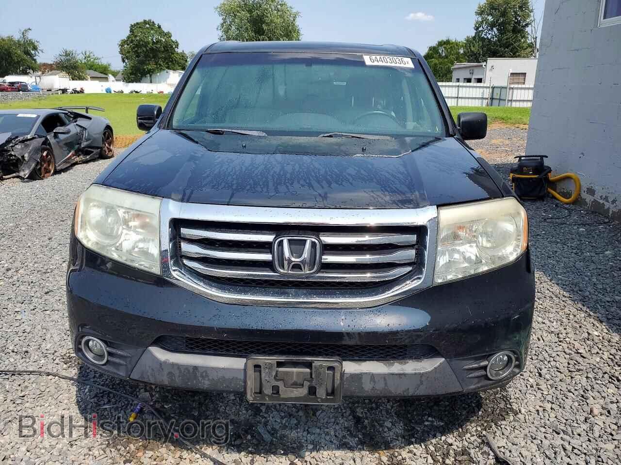 2015 HONDA PILOT - VIN: 5FNYF4H70FB072191 - Photo 5
