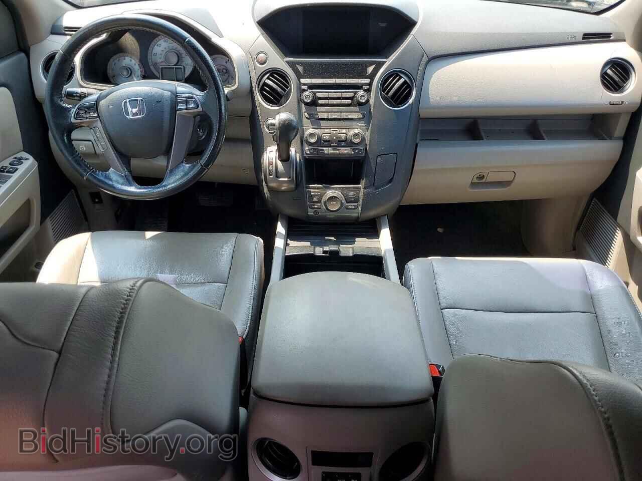 2015 HONDA PILOT - VIN: 5FNYF4H70FB072191 - Photo 8