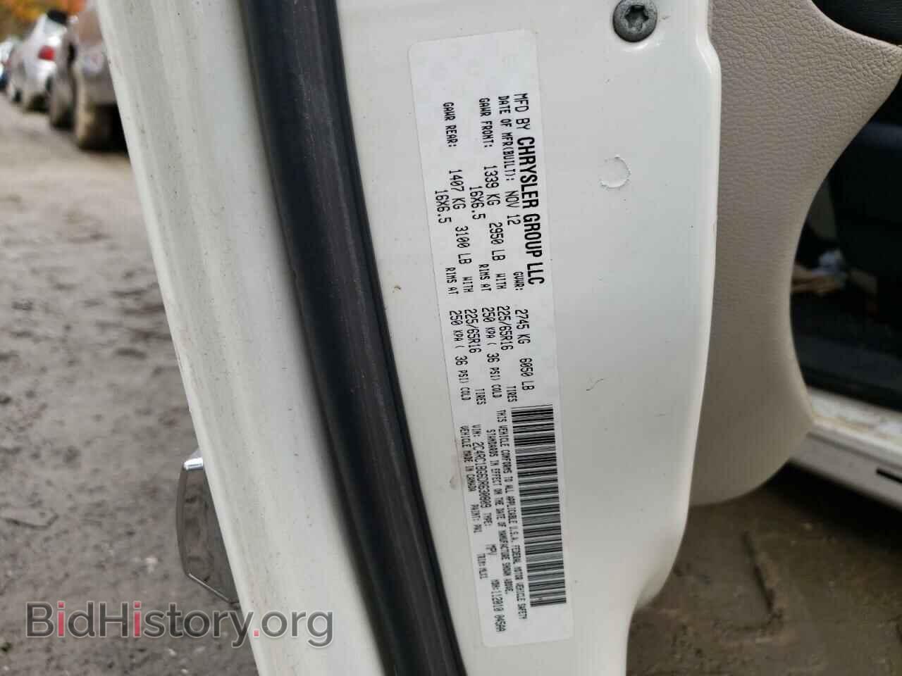 2013 CHRYSLER MINIVAN - VIN: 2C4RC1BG6DR630809 - Фото 10