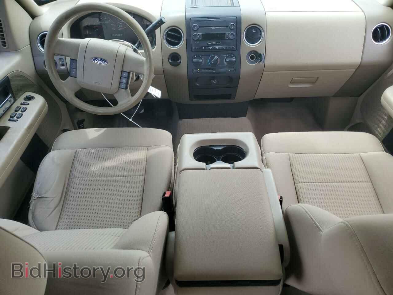 2007 FORD F-150 - VIN: 1FTPW12V77FB29548 - Фото 8