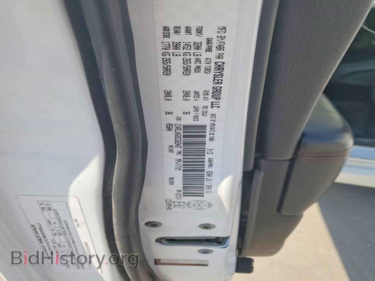 2013 DODGE DURANGO - VIN: 1C4RDJAG0DC662467 - Photo 12