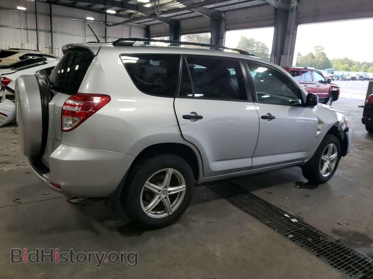2011 TOYOTA RAV4 - VIN: 2T3BF4DV0BW098868 - Фото 3