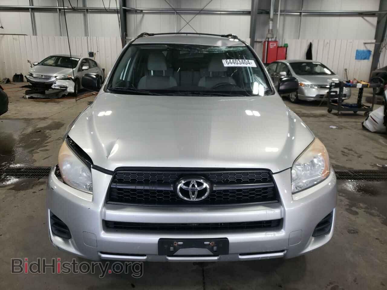2011 TOYOTA RAV4 - VIN: 2T3BF4DV0BW098868 - Фото 5