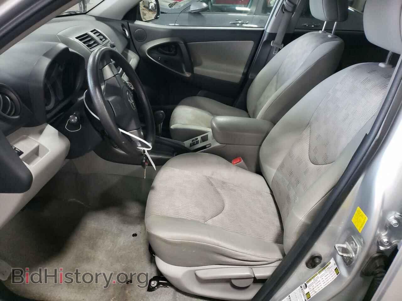 2011 TOYOTA RAV4 - VIN: 2T3BF4DV0BW098868 - Фото 7