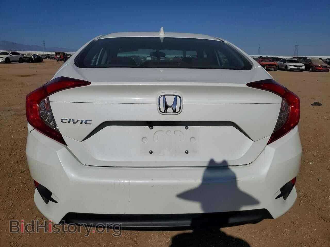 2017 HONDA CIVIC - VIN: 2HGFC2F74HH531356 - Фото 6
