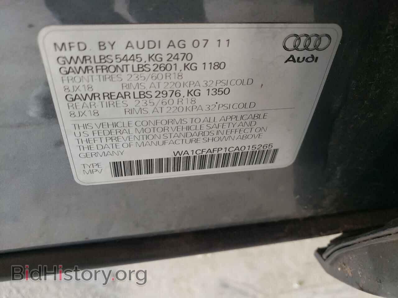 2012 AUDI Q5 - VIN: WA1CFAFP1CA015265 - Фото 13