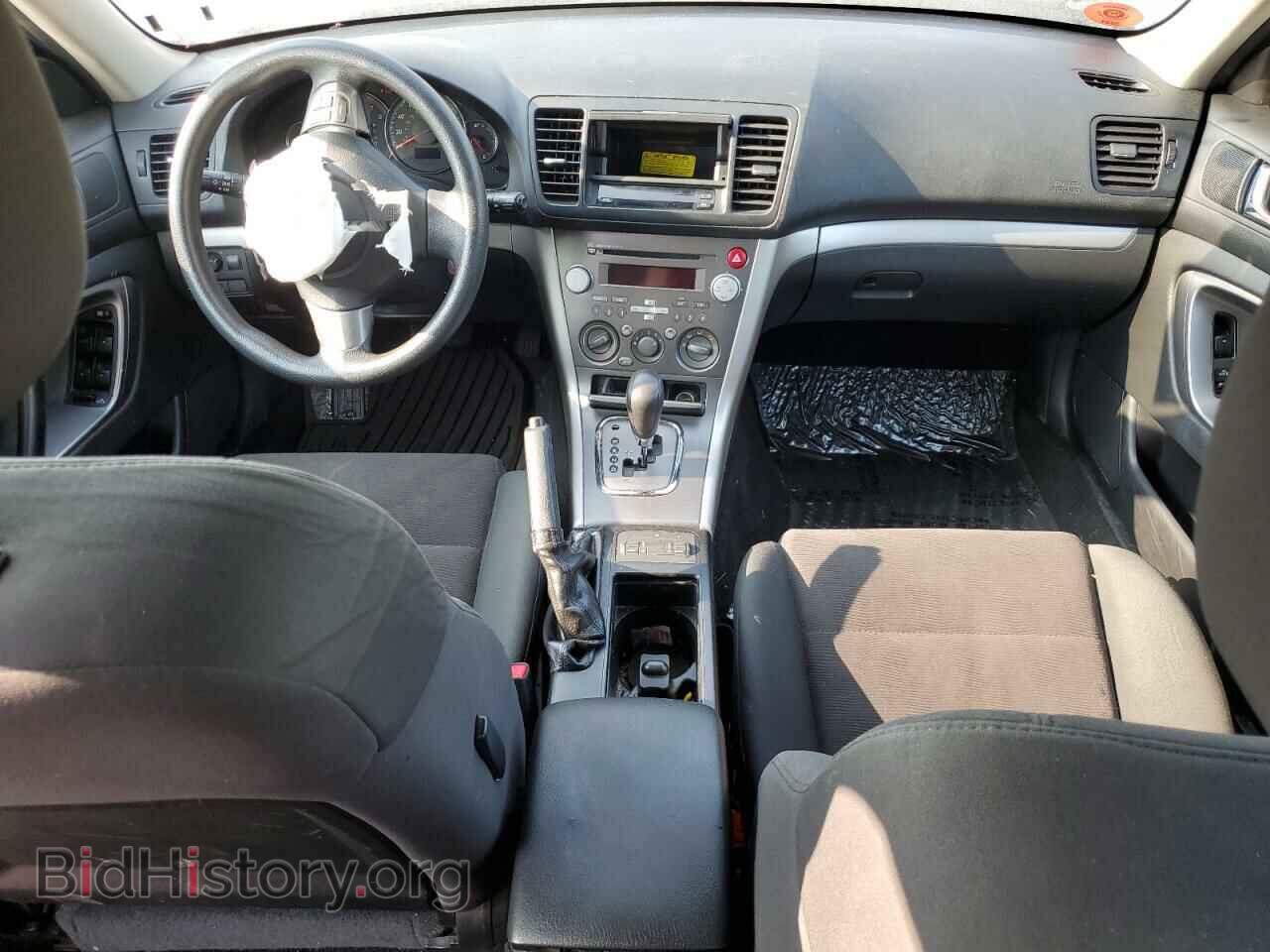 2008 SUBARU OUTBACK - VIN: 4S4BP61C587365045 - Фото 8
