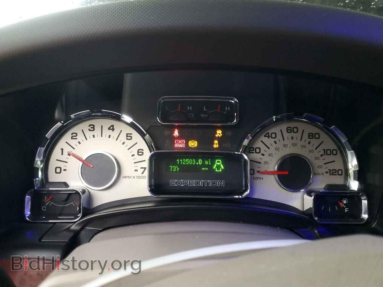 2013 FORD EXPEDITION - VIN: 1FMJU1H53DEF27355 - Фото 9