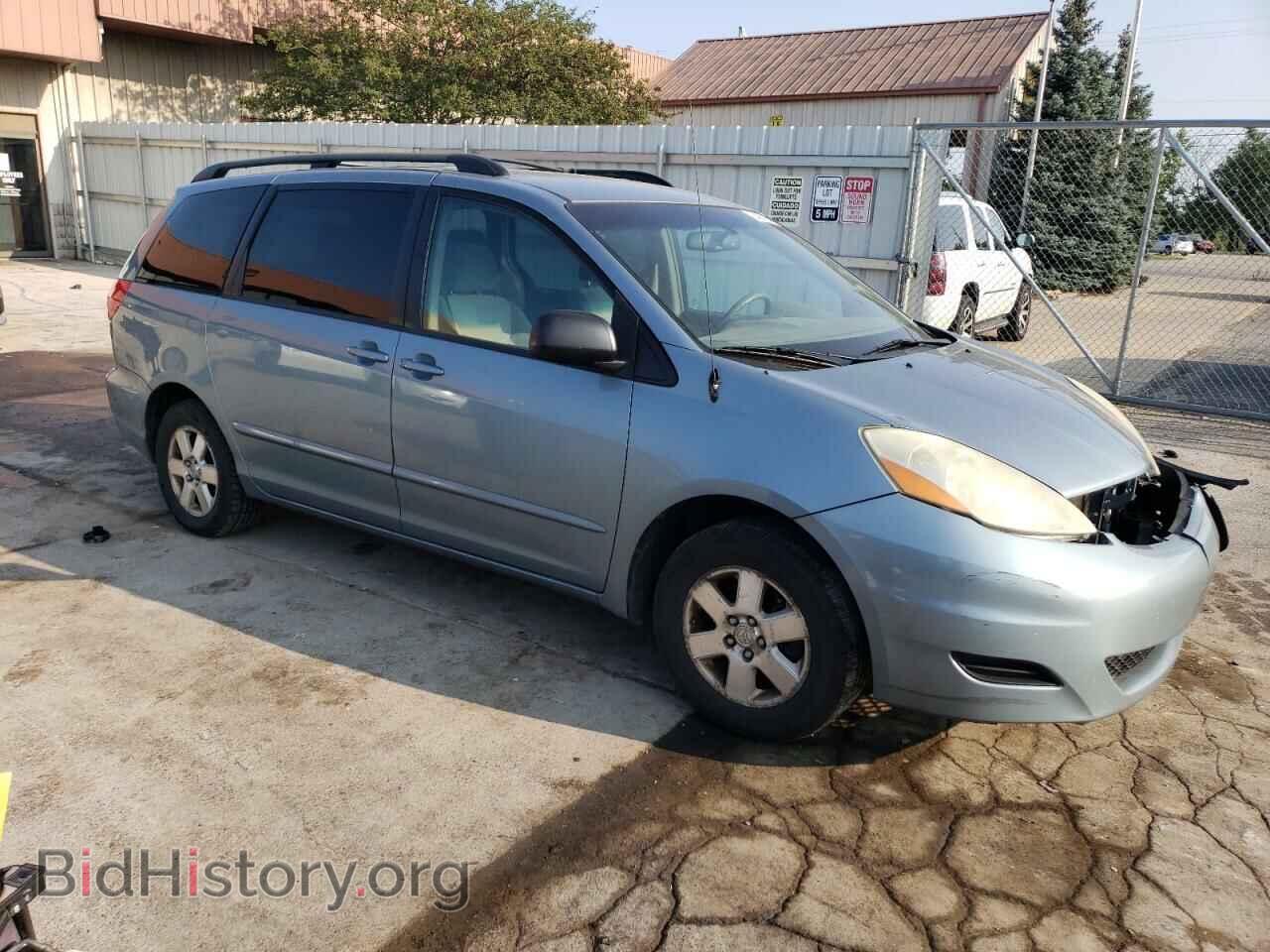 2006 TOYOTA All Models - VIN: 5TDZA23C86S542880 - Фото 4