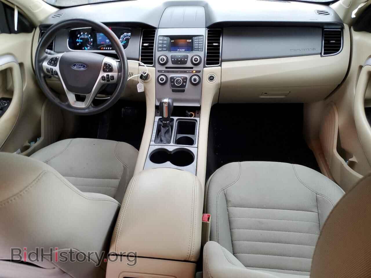 2017 FORD TAURUS - VIN: 1FAHP2D82HG127951 - Фото 8