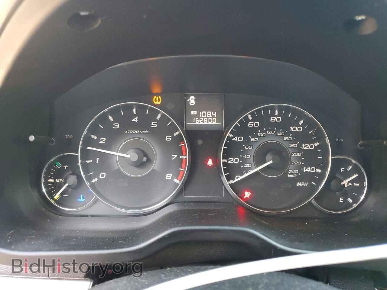 2012 SUBARU OUTBACK - VIN: 4S4BRBGC2C1230160 - Фото 9