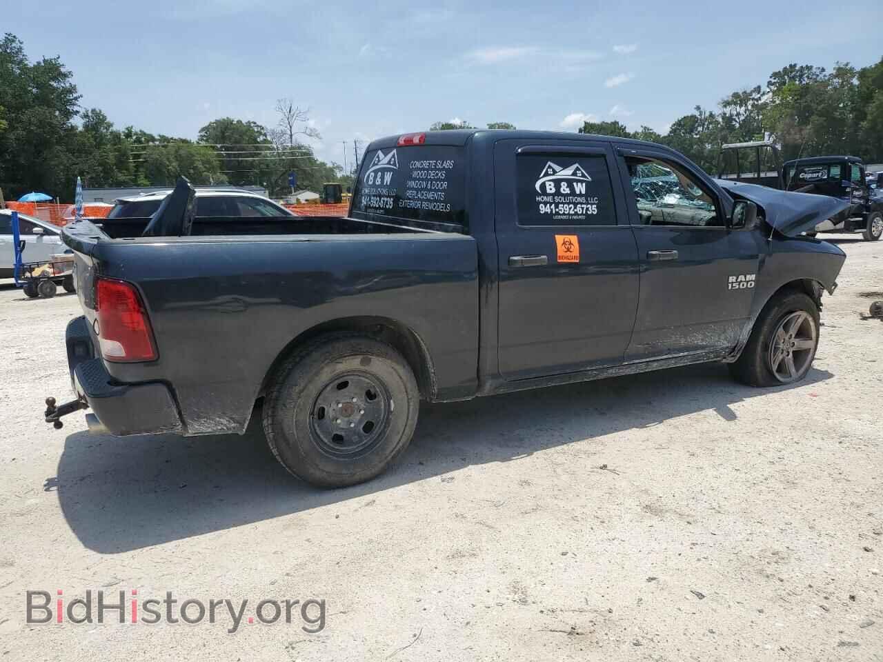2016 RAM 1500 - VIN: 3C6RR6KT2GG356373 - Фото 3