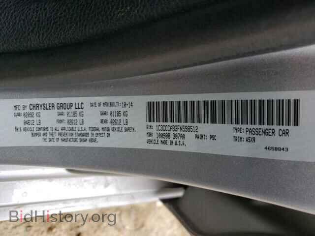 2015 CHRYSLER 200 - VIN: 1C3CCCAB3FN598512 - Фото 10
