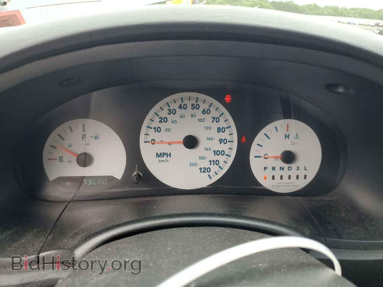 2006 CHRYSLER MINIVAN - VIN: 1A4GP45R46B603792 - Фото 9