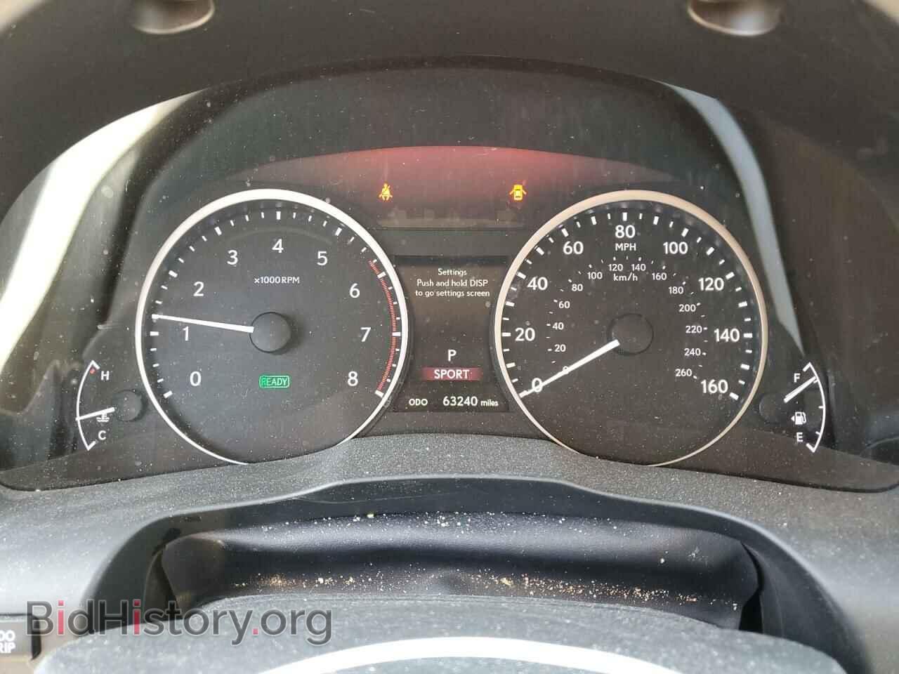 2013 LEXUS ES300 - VIN: JTHBW1GG5D2017532 - Фото 9
