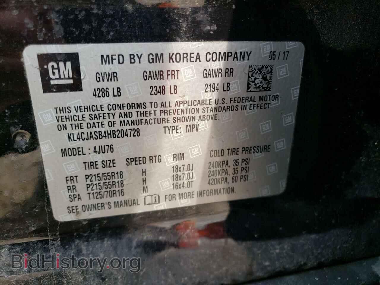 2017 BUICK ENCORE - VIN: KL4CJASB4HB204728 - Фото 13