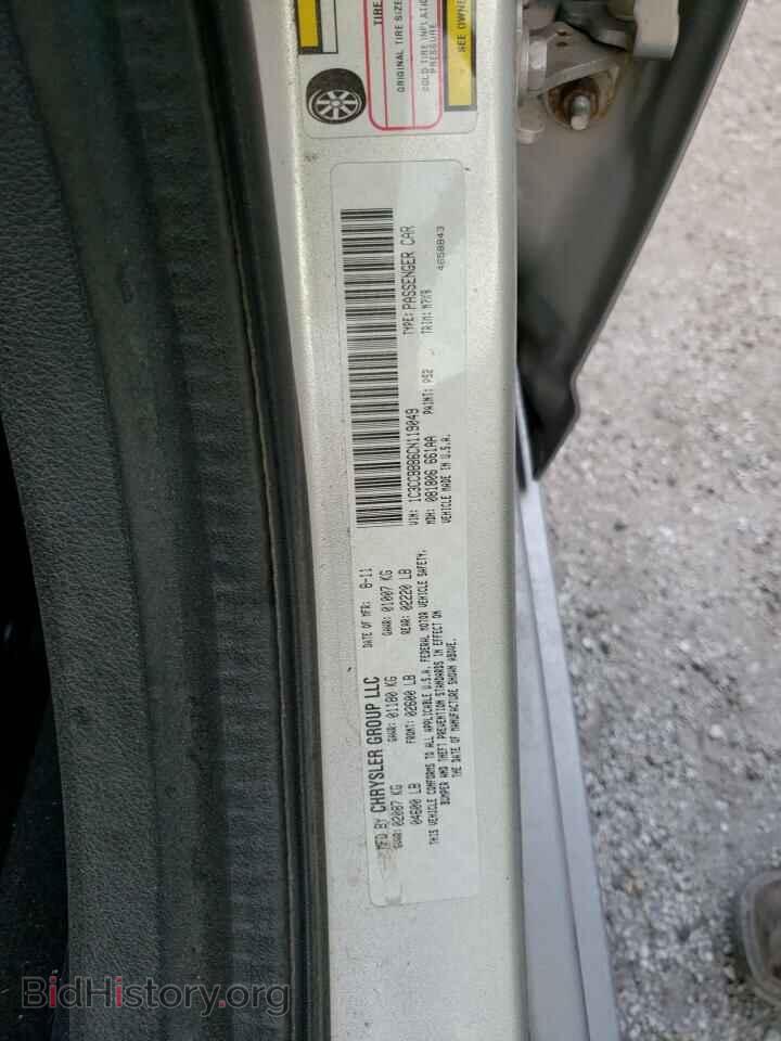 2012 CHRYSLER 200 - VIN: 1C3CCBBB6CN119049 - Фото 10