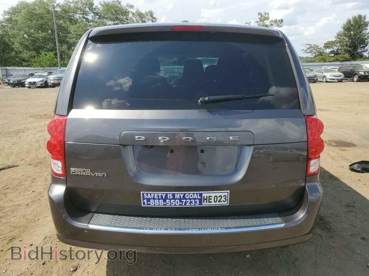 2019 DODGE CARAVAN - VIN: 2C4RDGBG6KR792694 - Фото 6