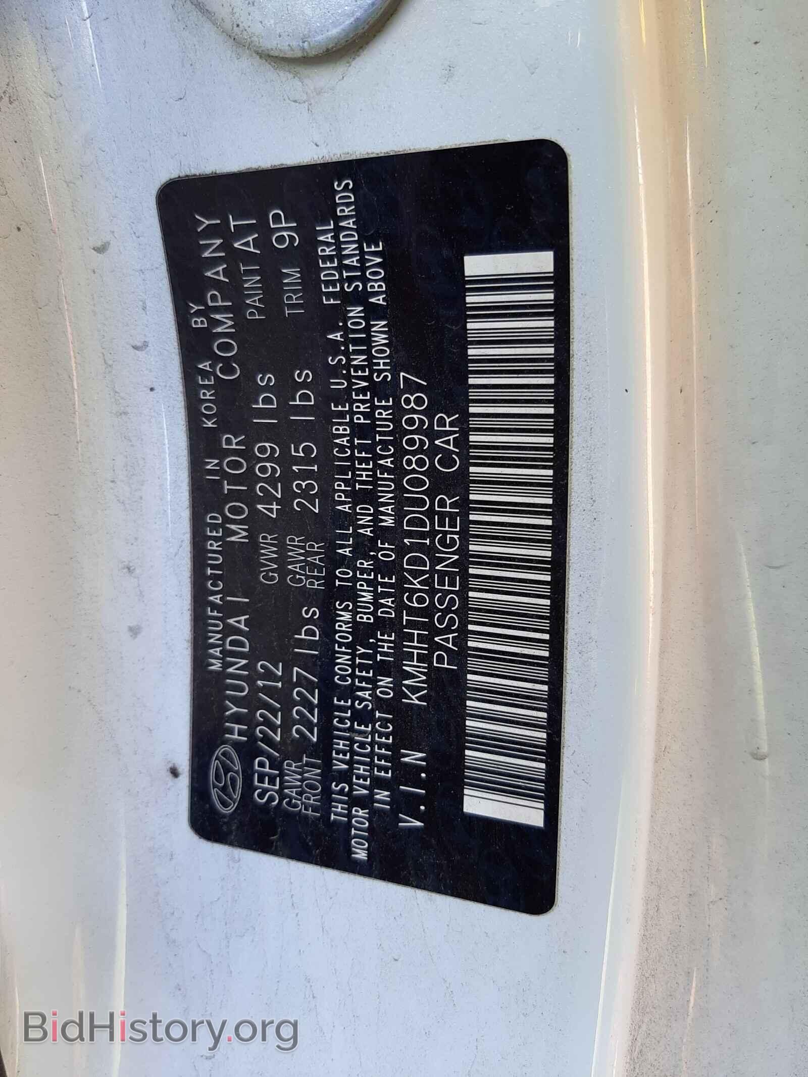 2013 HYUNDAI GENESIS - VIN: KMHHT6KD1DU089987 - Фото 10