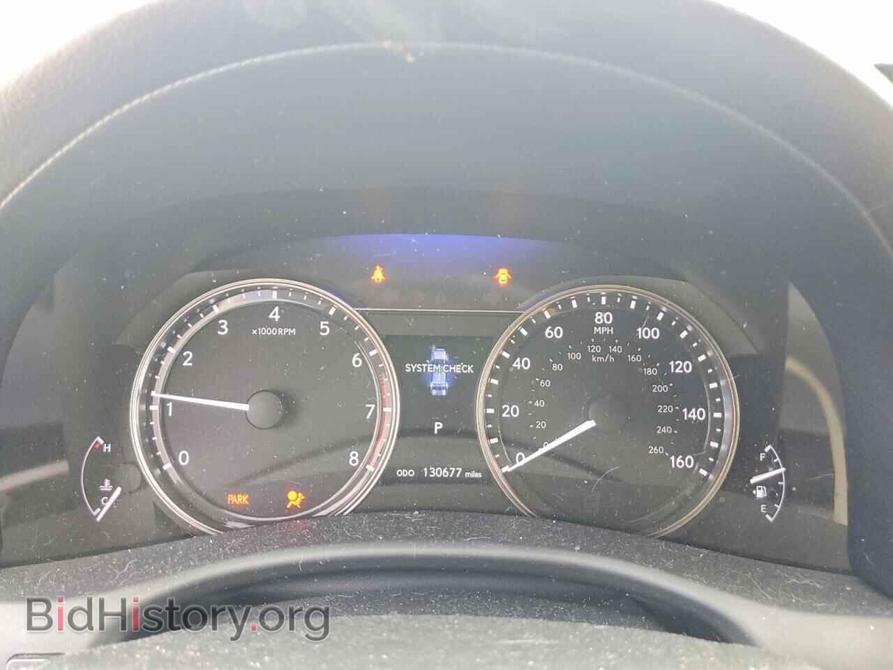 2013 LEXUS GS350 - VIN: JTHBE1BL2D5025674 - Photo 9