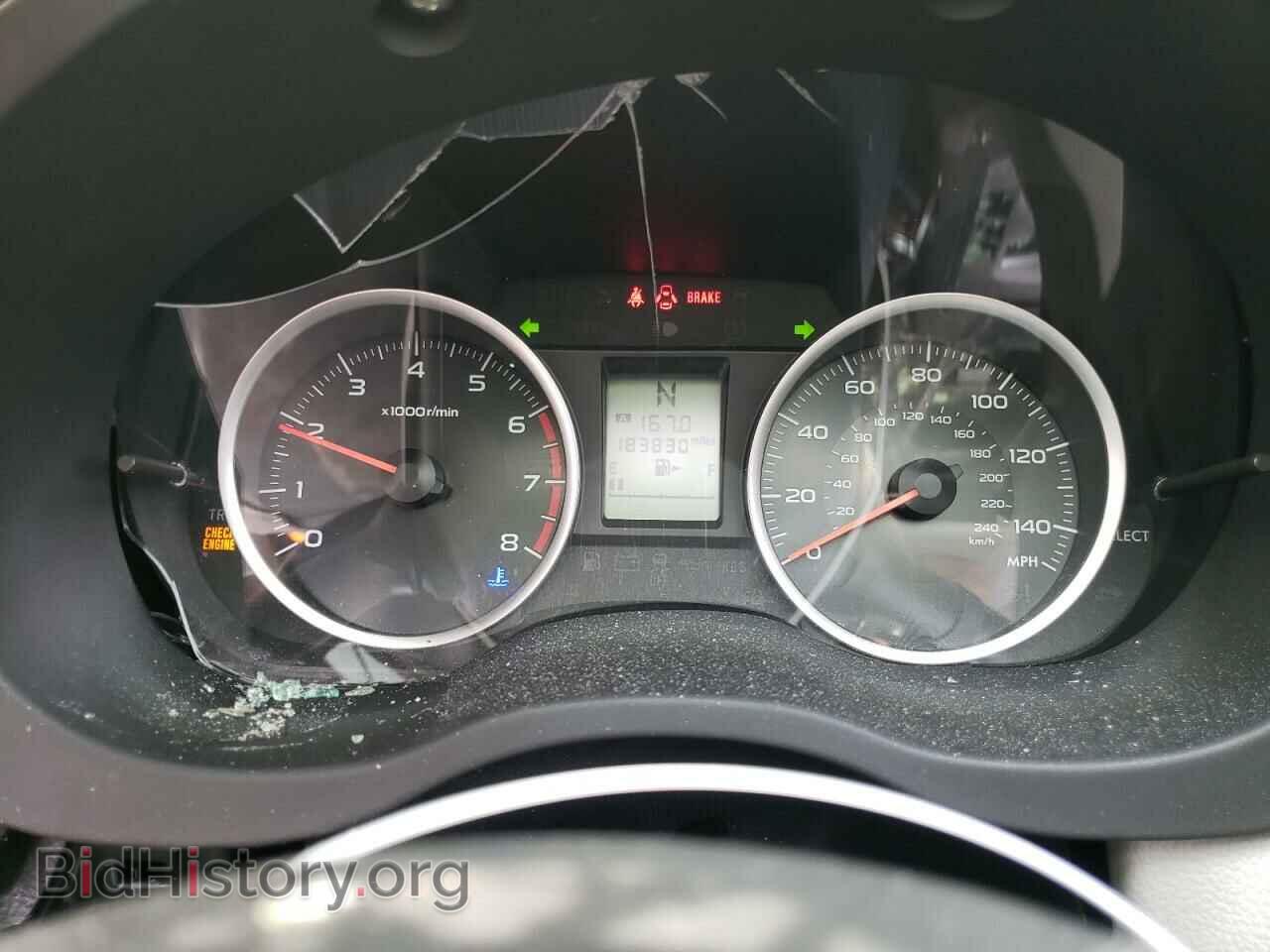 2015 SUBARU FORESTER - VIN: JF2SJADC2FH804540 - Фото 9