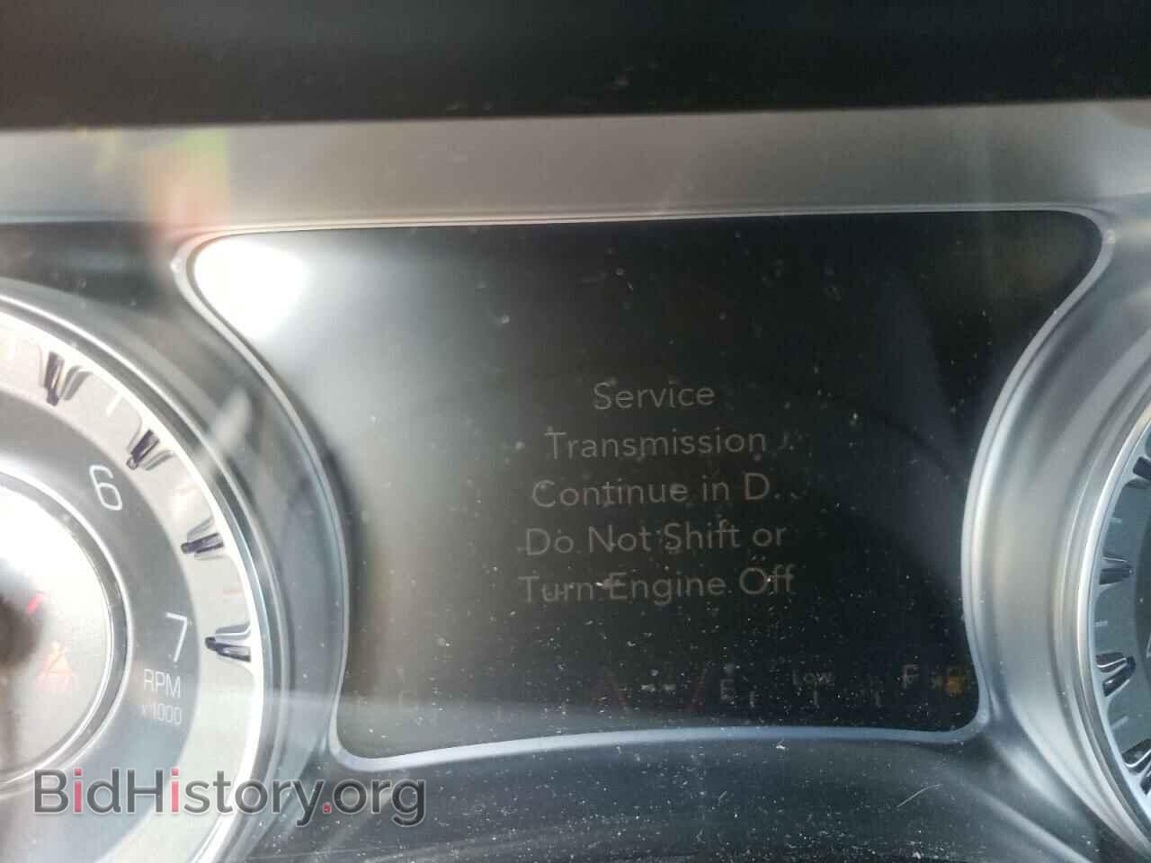 2015 CHRYSLER 300 - VIN: 2C3CCAAG2FH930903 - Фото 8