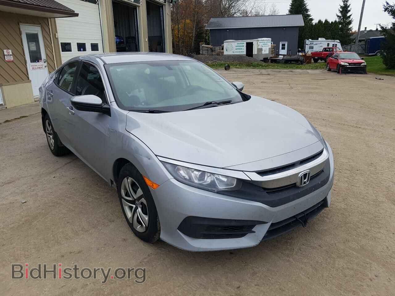 Фотография 2HGFC2F52HH019366 - HONDA CIVIC 2017