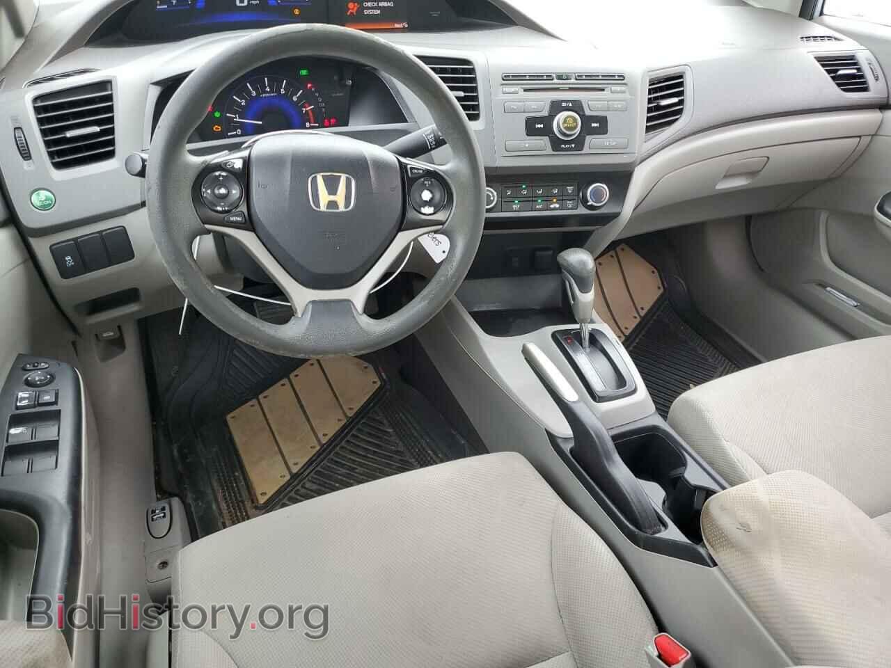 2012 HONDA CIVIC - VIN: 19XFB2F57CE020633 - Фото 8