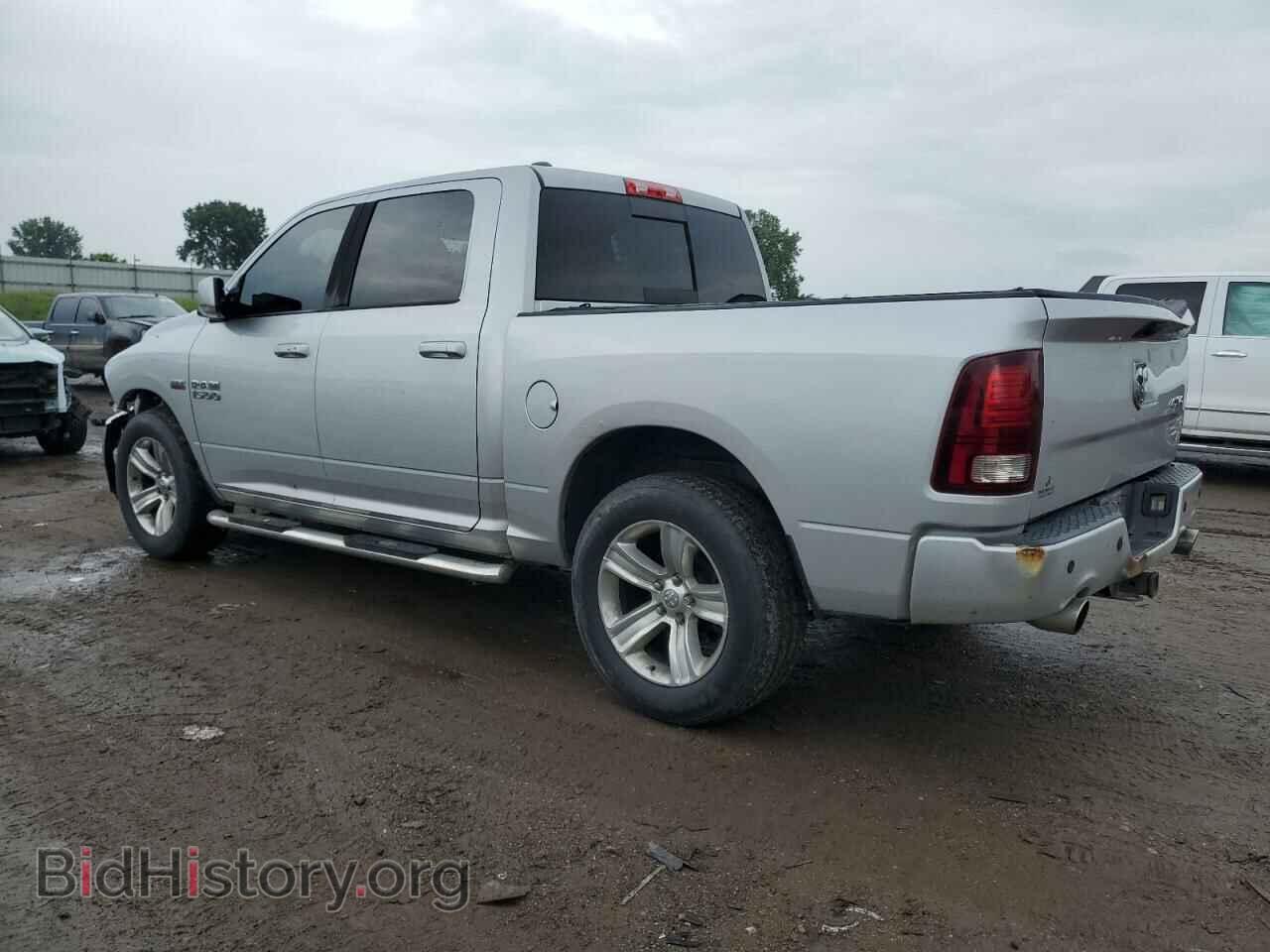 2013 RAM 1500 - VIN: 1C6RR7MT2DS524665 - Фото 2