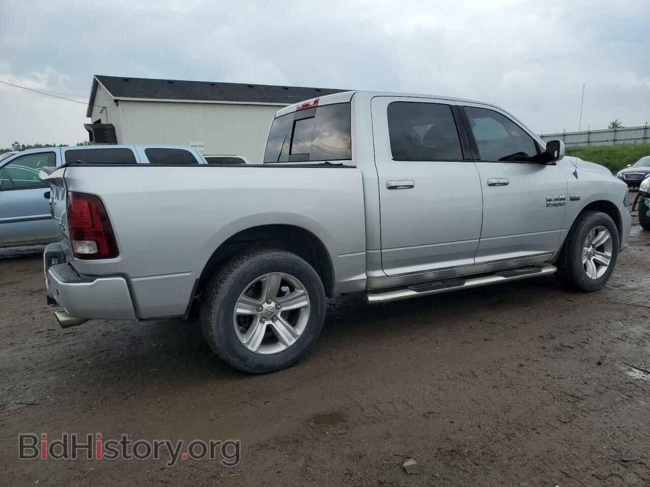 2013 RAM 1500 - VIN: 1C6RR7MT2DS524665 - Фото 3