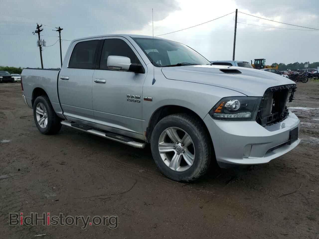 2013 RAM 1500 - VIN: 1C6RR7MT2DS524665 - Фото 4