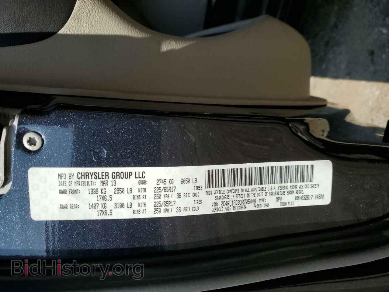 2013 CHRYSLER MINIVAN - VIN: 2C4RC1BG3DR705448 - Фото 13