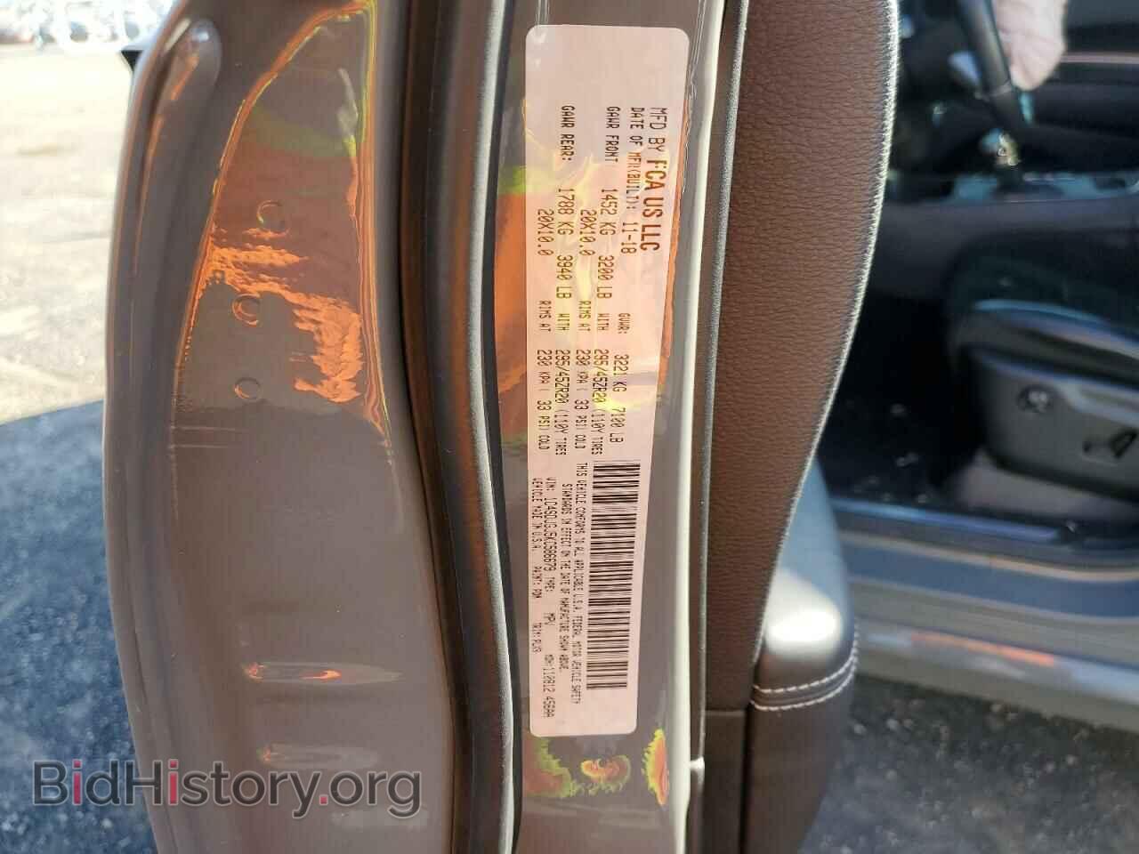 2019 DODGE DURANGO - VIN: 1C4SDJGJ5KC586679 - Photo 10