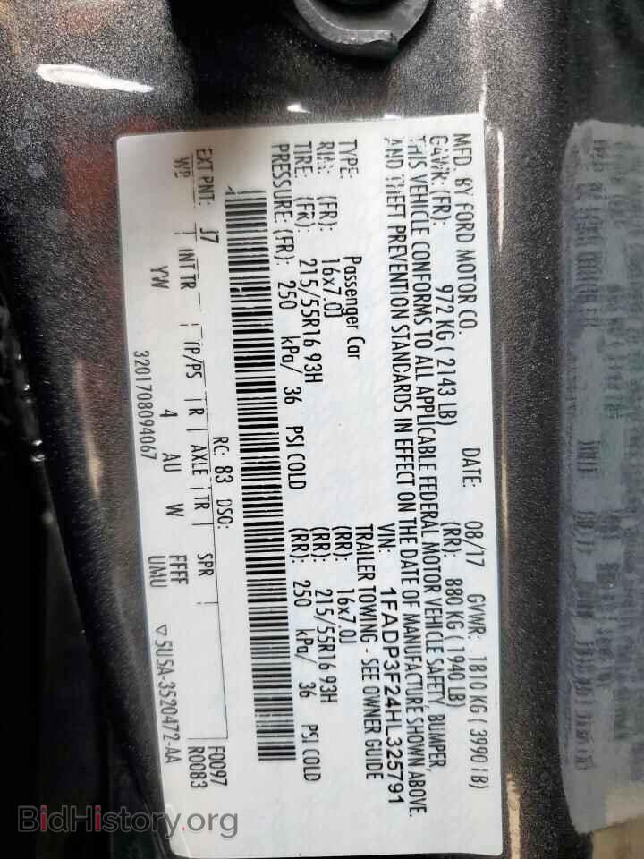 2017 FORD FOCUS - VIN: 1FADP3F24HL325791 - Photo 12