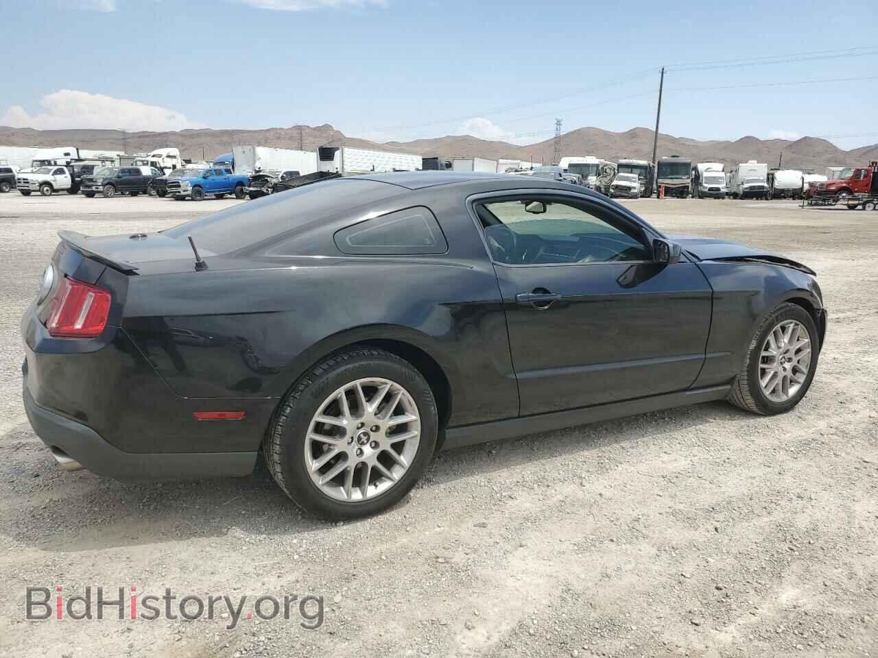 2012 FORD ALL Models - VIN: 1ZVBP8AM1C5247360 - Фото 3