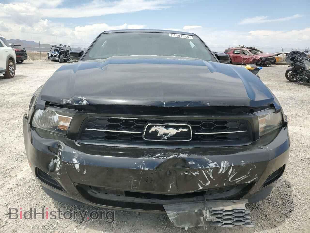 2012 FORD ALL Models - VIN: 1ZVBP8AM1C5247360 - Фото 5