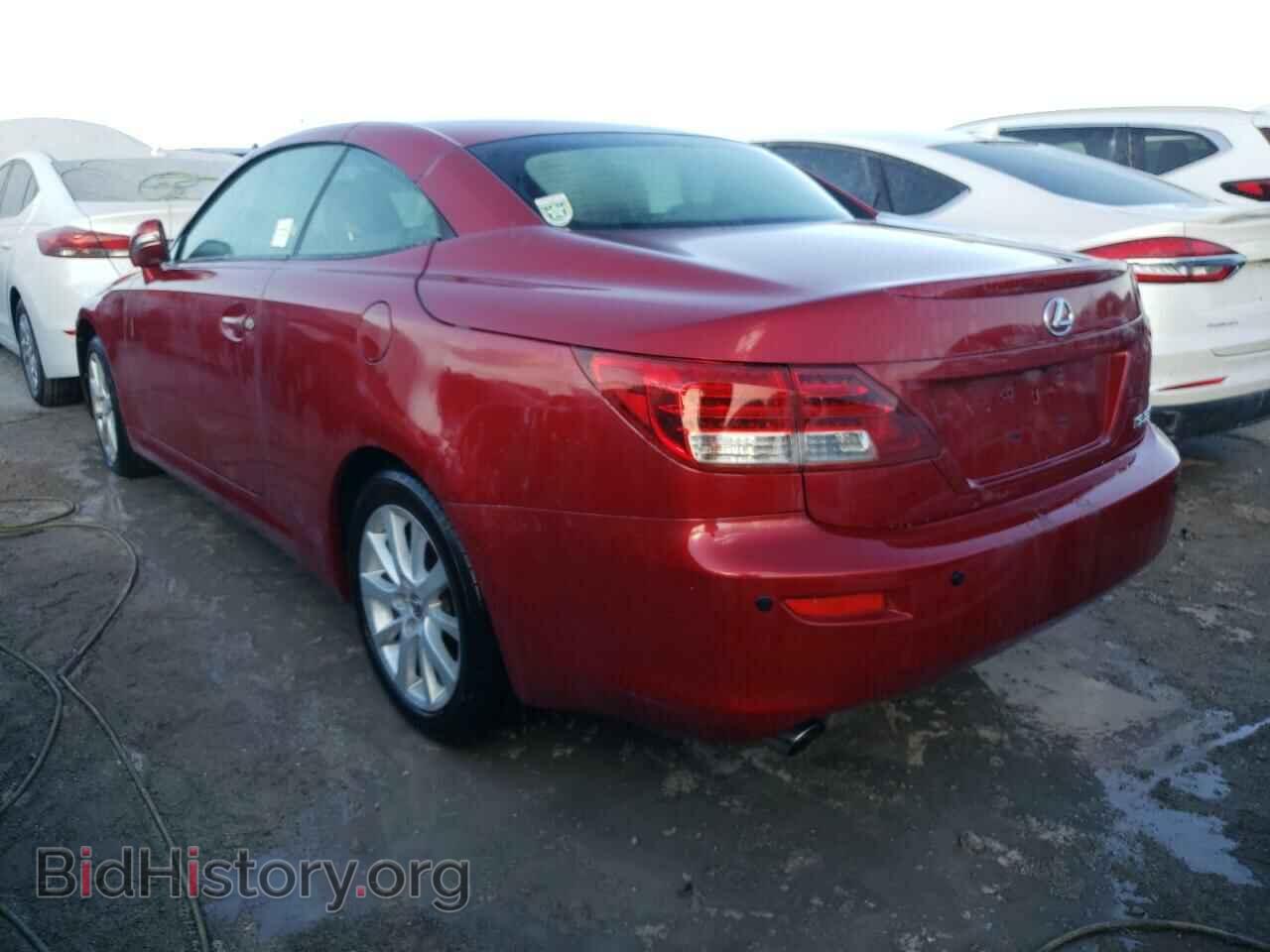 2014 LEXUS IS - VIN: JTHFE2C21E2510372 - Фото 3