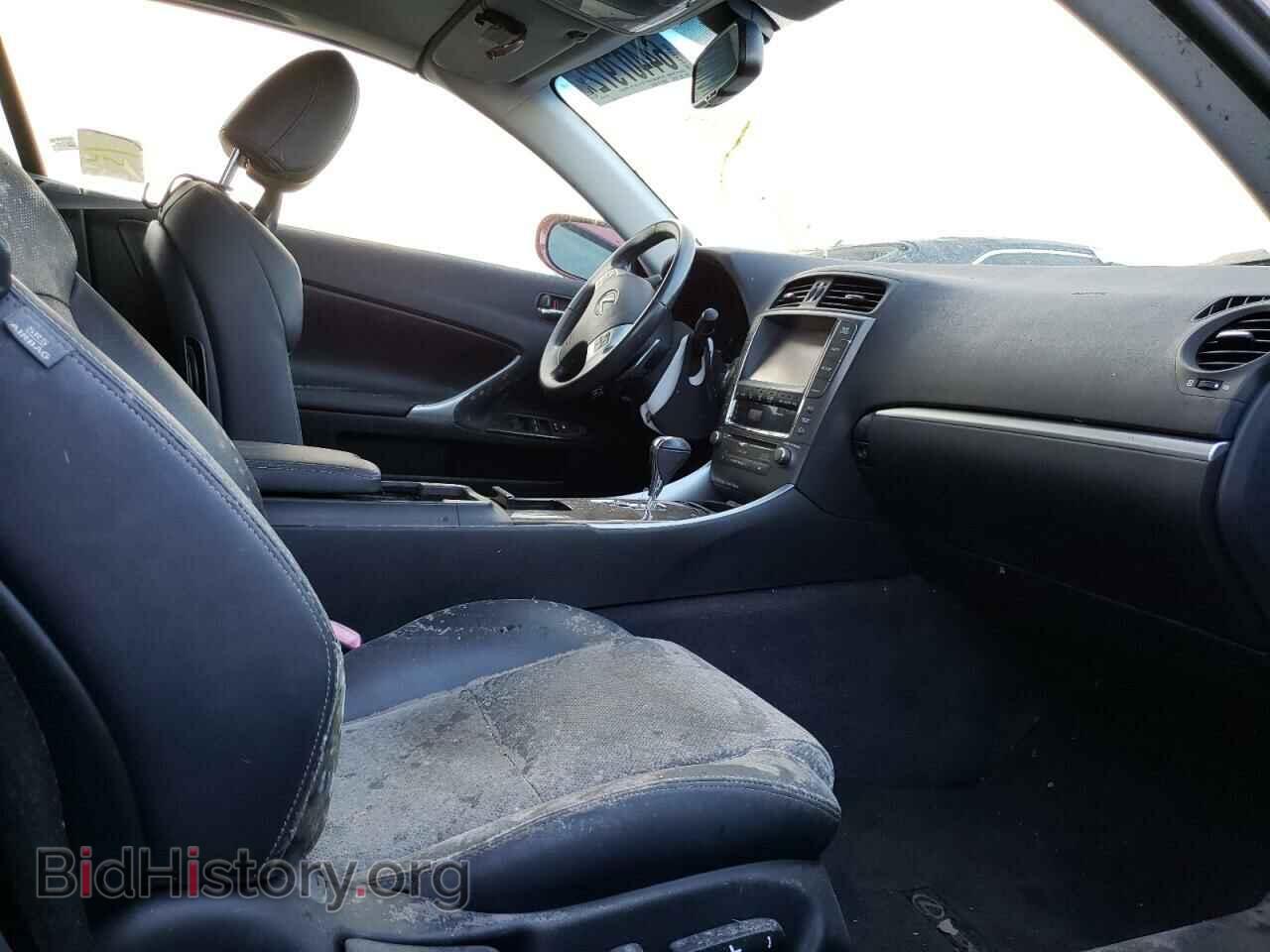 2014 LEXUS IS - VIN: JTHFE2C21E2510372 - Фото 5
